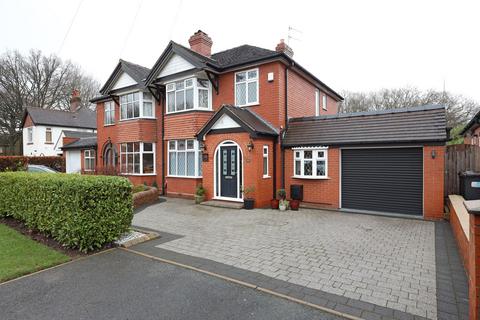3 bedroom house for sale, Friars Walk, Westlands, ST5