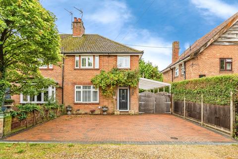 undefined, Green Oak Road, Watton, Thetford, IP25