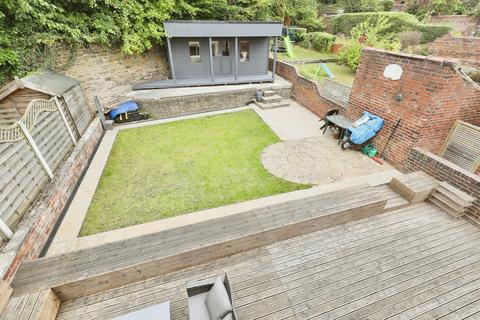 4 bedroom detached house for sale, Bannerdale Road, SHEFFIELD, South Yorkshire, S7