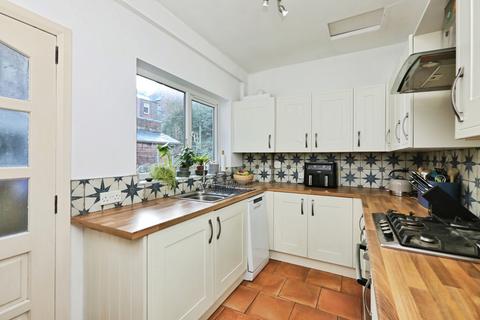 3 bedroom terraced house for sale, Ranby Road, Sheffield, South Yorkshire, S11