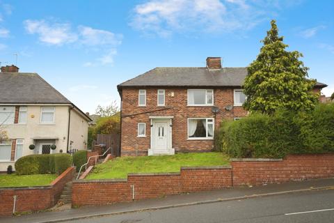 undefined, Colley Crescent, SHEFFIELD, South Yorkshire, S5
