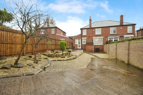 undefined, Barnsley Road, SHEFFIELD, South Yorkshire, S5