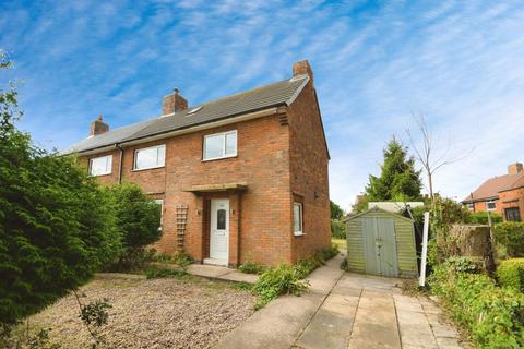 undefined, The Hill, CHESTERFIELD, Derbyshire, S44