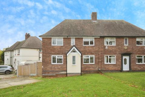 4 bedroom semi-detached house for sale, Park Road, CHESTERFIELD, Derbyshire, S40