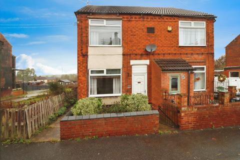 Clowne Road, Stanfree, Chesterfield, Derbyshire, S44