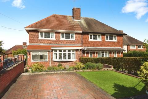 undefined, Cotleigh Road, Sheffield, South Yorkshire, S12