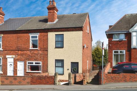 3 bedroom end of terrace house for sale, Bridge Street, Killamarsh, Sheffield, Derbyshire, S21