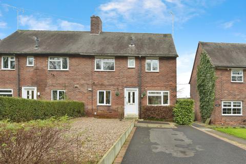undefined, Woodview, Renishaw, Sheffield, Derbyshire, S21