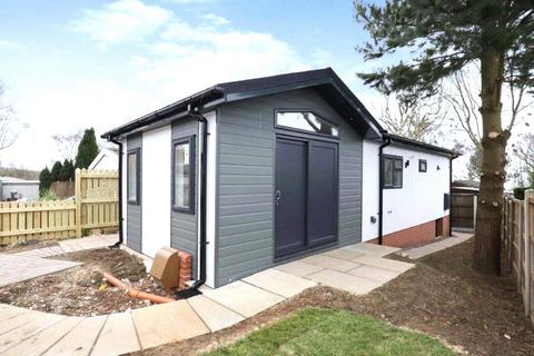 undefined, Bramley Park, Marsh Lane, Sheffield, Derbyshire, S21