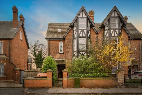 2 bedroom flat for sale, Thorne Road, Doncaster, South Yorkshire, DN1
