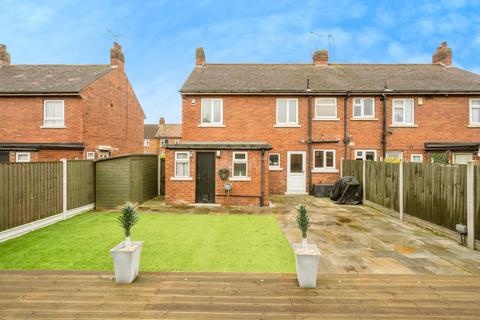 undefined, Wellington Grove, Doncaster, South Yorkshire, DN5