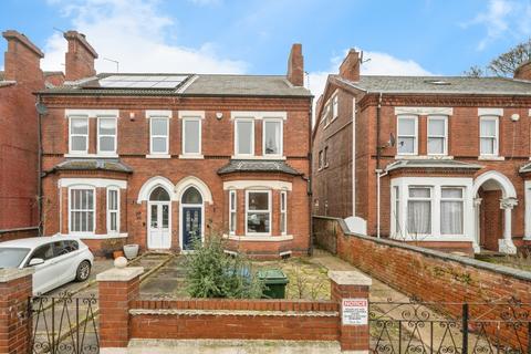 undefined, St. Marys Road, Doncaster, South Yorkshire, DN1