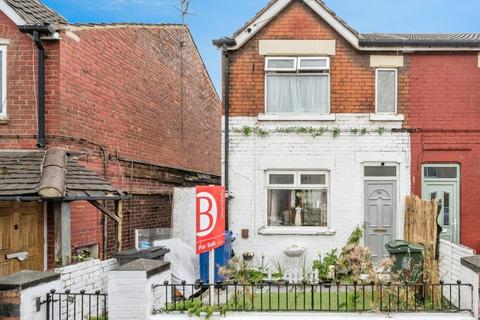 undefined, Staveley Street, DONCASTER, South Yorkshire, DN12