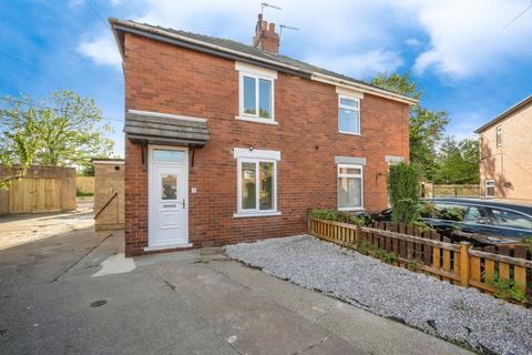 undefined, The Crescent, Armthorpe, Doncaster, South Yorkshire, DN3
