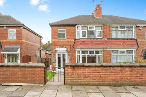 undefined, Low Road, Doncaster, South Yorkshire, DN4