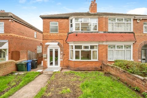 undefined, Low Road, Doncaster, South Yorkshire, DN4