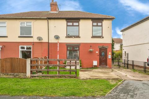undefined, Broc-O-Bank, Norton, Doncaster, South Yorkshire, DN6