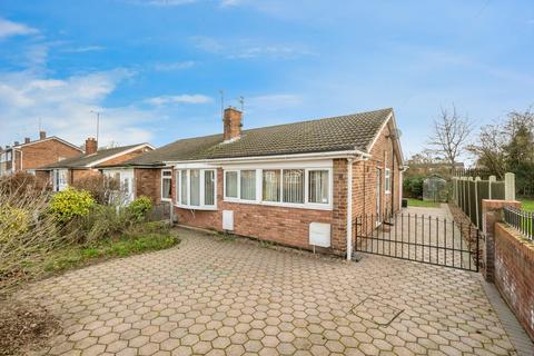 2 bedroom bungalow for sale, Oakwood Drive, Armthorpe, Doncaster, South Yorkshire, DN3