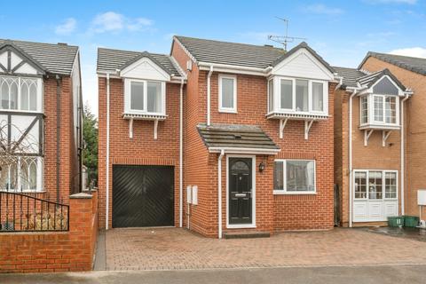4 bedroom detached house for sale, Edgbaston Way, Edlington, Doncaster, South Yorkshire, DN12