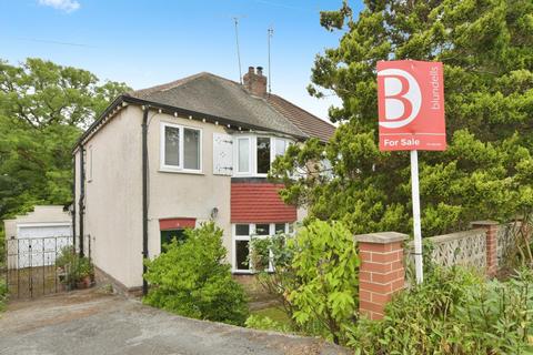 undefined, Charnock Dale Road, Sheffield, South Yorkshire, S12