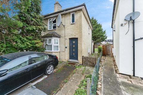 undefined, Garden Walk, Cambridge, Cambridgeshire, CB4
