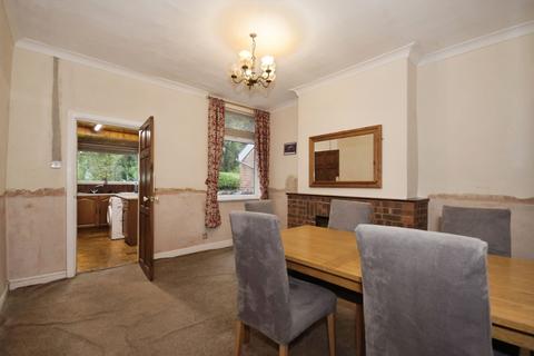 2 bedroom terraced house for sale, Shenstone Road, SHEFFIELD, South Yorkshire, S6
