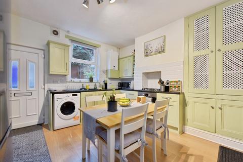 undefined, Hoole Street, SHEFFIELD, South Yorkshire, S6