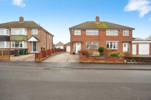 3 bedroom semi-detached house for sale, Carver Drive, Dinnington, Sheffield, South Yorkshire, S25