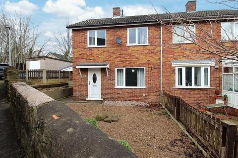 2 bedroom semi-detached house for sale, Old School Lane, Catcliffe, S60 5SP