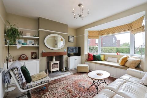 2 bedroom semi-detached house for sale, South Street, ROTHERHAM, South Yorkshire, S62
