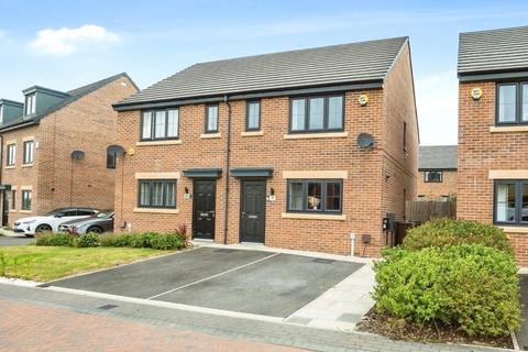 3 bedroom semi-detached house for sale, Violet Close, Thurnscoe, Rotherham, South Yorkshire, S63