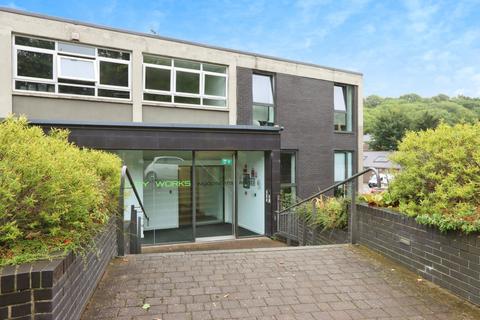 undefined, Woodseats Road, Sheffield, South Yorkshire, S8
