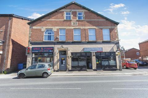 undefined, School Lane, Preston PR5