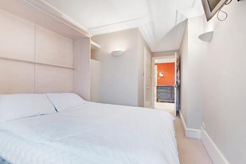 2 bedroom apartment to rent, Edgware Road, London W2
