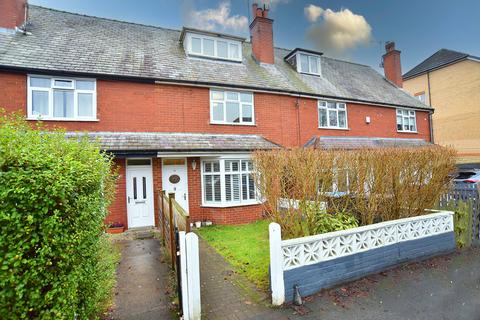 undefined, Swarcliffe Road, Harrogate
