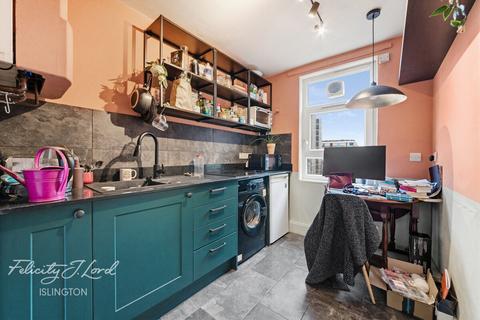 1 bedroom flat for sale, Arden Estate, London, N1