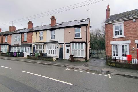 undefined, Aldersley Road, Wolverhampton WV6