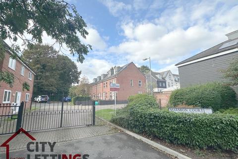undefined, Marmion Road Nottingham NG3