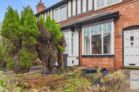 undefined, Coles Lane, Sutton Coldfield