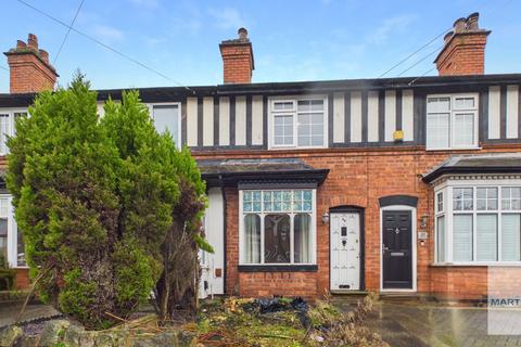 Coles Lane, Sutton Coldfield