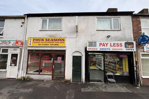 2 bedroom house for sale, New Road, Kidderminster