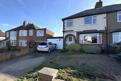 3 bedroom semi-detached house for sale, Asfordby Road, Melton Mowbray