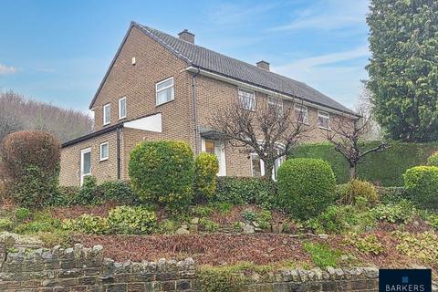 3 bedroom semi-detached house for sale, County Close, Batley