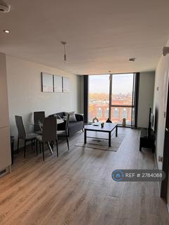 undefined, Jq Rise, Birmingham, B1