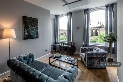 1 bedroom flat to rent, Sutton Place, Nottingham, NG1