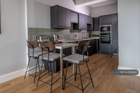 1 bedroom flat to rent, Sutton Place, Nottingham, NG1
