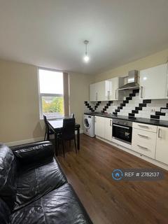undefined, Roundhay Road, Leeds, LS8