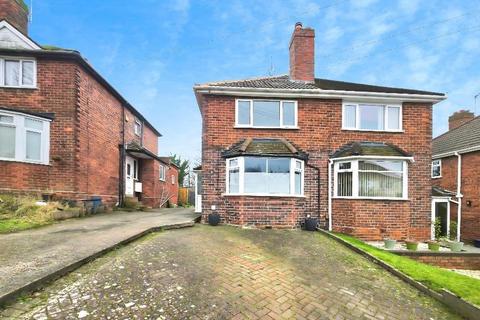 Dyas Avenue, Great Barr, Birmingham, B42 1HG