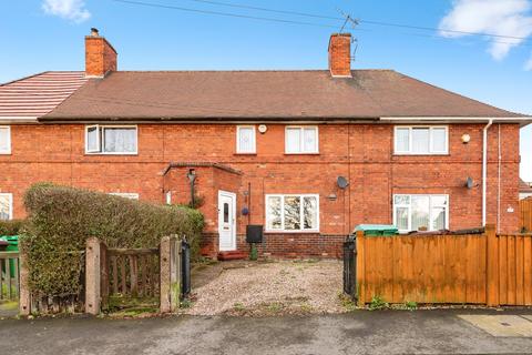 undefined, Kersall Drive, Nottingham, NG6