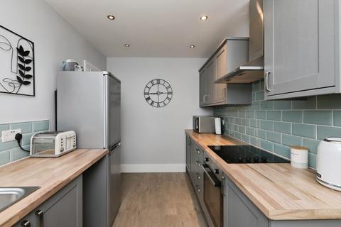 2 bedroom terraced bungalow for sale, Station Road, Retford, DN22